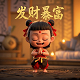 钢化玻璃是不是都有3c标志